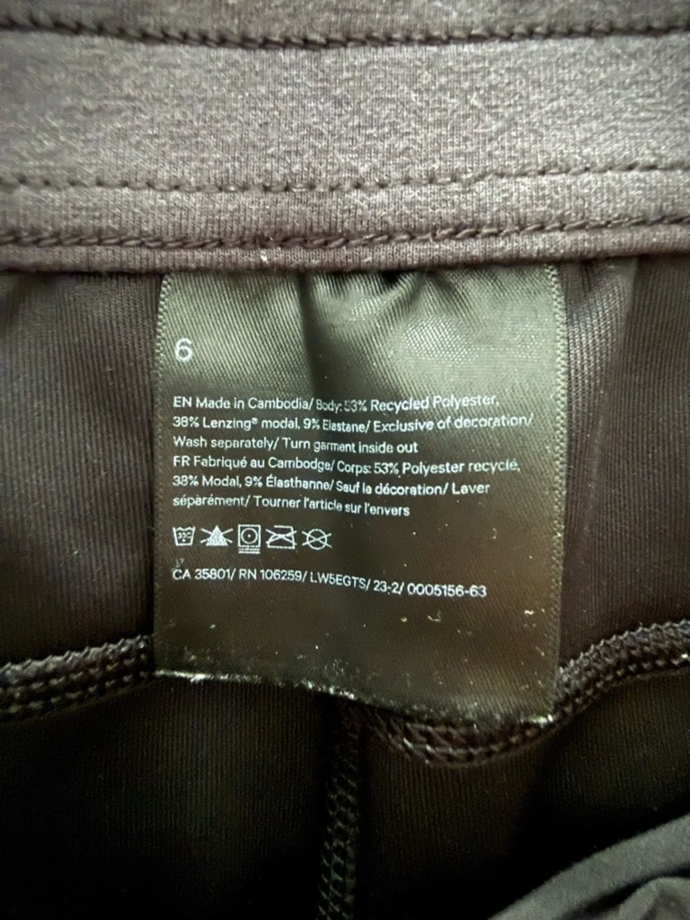 Lululemon | Softstreme High-Rise Wide-Leg Pant | Size 6 | Navy Blue - Picture 4 of 4